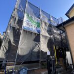 船橋市新高根で外壁塗装工事が着工しました🏠✨