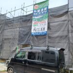 船橋市飯山満町で外壁塗装が着工しました(^^)/　船橋で丁寧な塗装業者をお探しなら美匠まで。