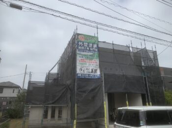 千葉市花見川区武石町で外壁塗装が着工しました。