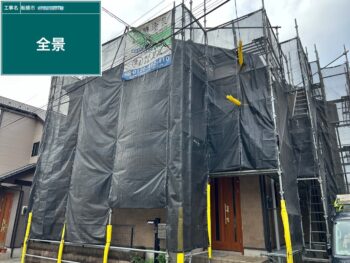 船橋市田喜野井　屋根・外壁塗装工事が着工しました🏠✨