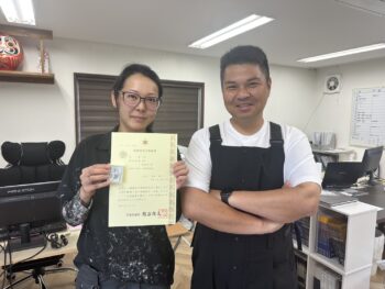 ✨　生田桃子　二級塗装技能士合格　✨