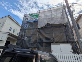 着工しました🏠✨