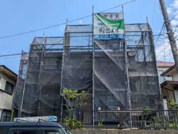 着工しました🏠✨