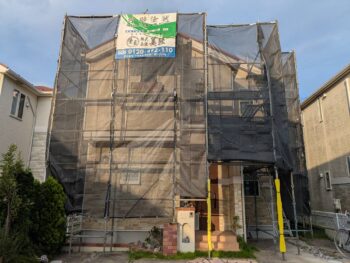 着工しました🏠✨