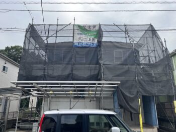 着工しました🏠✨