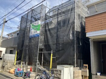着工🏠✨
