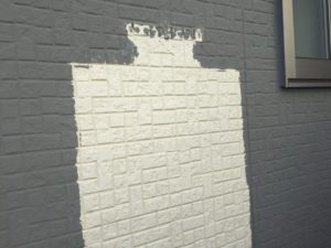 習志野で外壁塗装。